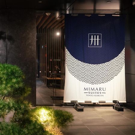 Mimaru Suites Tokyo Asakusa 외부 사진